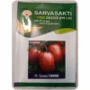 F1 Hybrid Tomato Tannu Seeds (10gm)