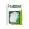 Rajkumar Cauliflower F1 Hybrid Seeds (Silver Crown) (10gm)