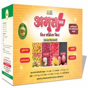 Amrut Plus Seed Treatment Kit