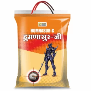 Humnasur G (4 Kg)