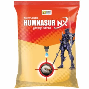Humnasur NX (1 Kg)