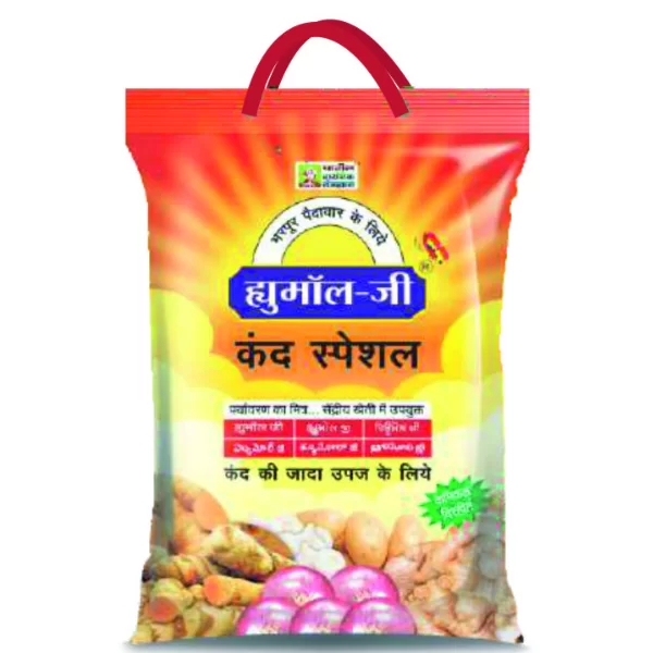Humol-G Kand Spl (10 Kg)