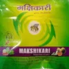 Makshikari Block