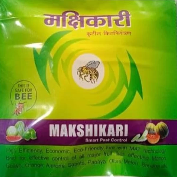 Makshikari Block