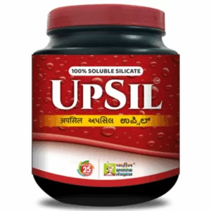 Upsil (1 Kg)