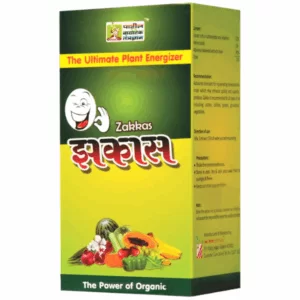 Zakkas Gold (250 Ml)