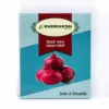 Rudraksh Onion Glory Seeds (500 gms)