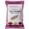 Tuta Absoluta - Tomato Leaf Miner Pheromone Lure (Pack of 5)