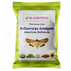 Helicoverpa Armigera Pheromone Lure ( Pack of 5 )