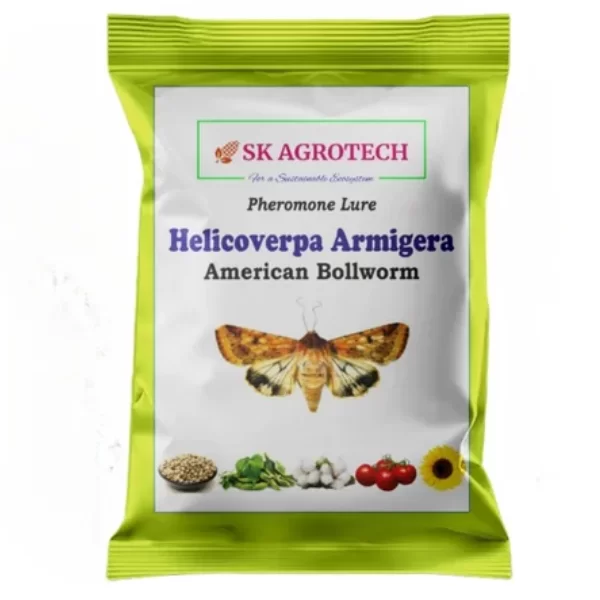 Helicoverpa Armigera Pheromone Lure ( Pack of 5 )