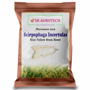 Scirpophaga Incertulas Pheromone Lure ( Rice Yellow Stem Borer ) ( Pack of 5 )