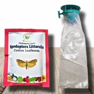 Spodoptera littoralis pheromone lure & funnel Trap ( Pack of 5 )