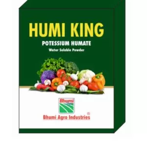 Humiking (500 gm)