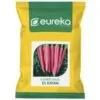 Carrot ES Ratan - Improved ( 50gm )