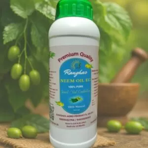 Neem Oil - Cold-Pressed - வேப்பெண்ணை ( 1 Ltr )