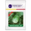 SARPAN BRINJAL - 601 ( 10gm )