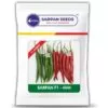 Sarpan - 4444 Chilli seeds ( 10gm )