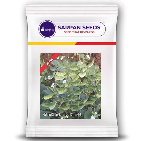 Sarpan All season Dolichos-3 ( 500gm ) 2600 seeds